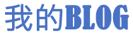 廊坊市娱乐网